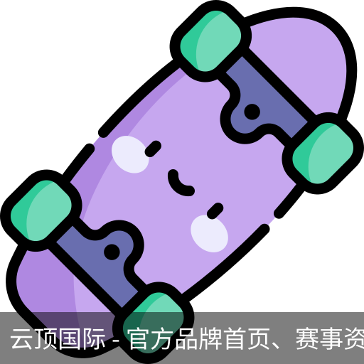 云顶国际